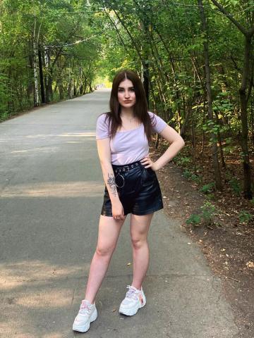 Алла